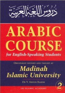 ArabicCourseVol2