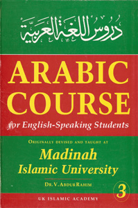 arabicmadinah book3