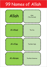 99NamesofAllahFlashcards